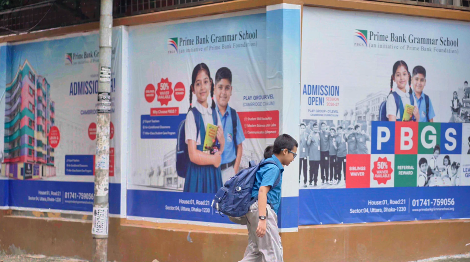 Students in modern learning environment